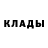 КЕТАМИН VHQ Shayla Chee