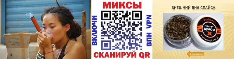 где найти наркотики  KRAKEN ссылка  Бутират бутик  Великий Устюг 