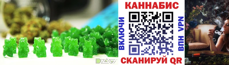 KRAKEN вход Великий Устюг Canna-Cookies марихуана