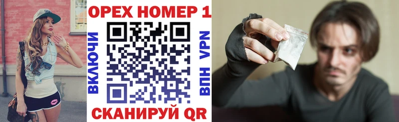 Кокаин FishScale  Великий Устюг 