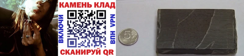 где найти   Великий Устюг  ГАШ индика сатива 