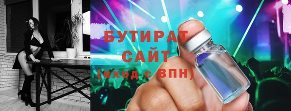 скорость mdpv Балабаново