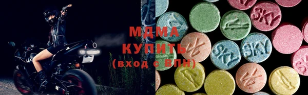 твердый Покачи