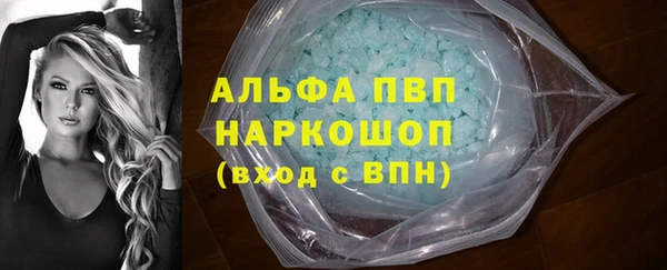jwh Балахна