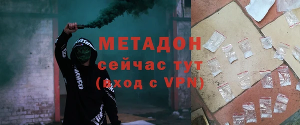 твердый Покачи