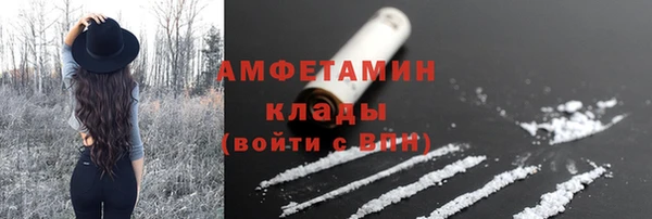 COCAINE Баксан