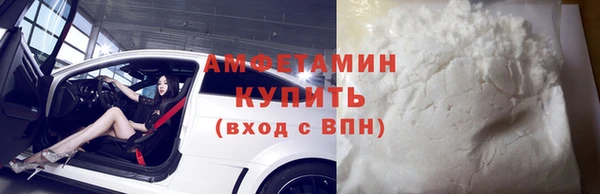 МДПВ Арсеньев