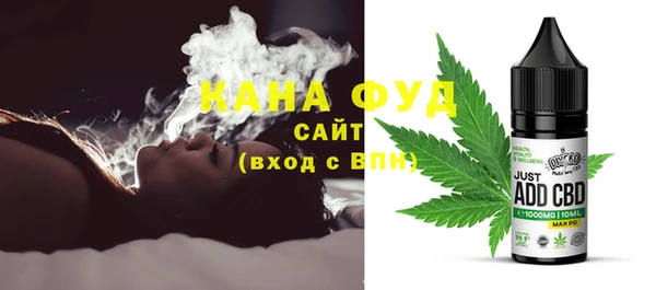 jwh Балахна
