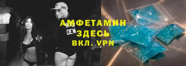 мет Покров