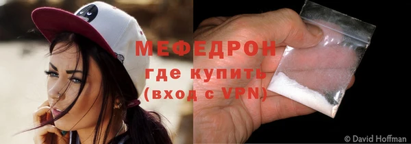 мет Покров