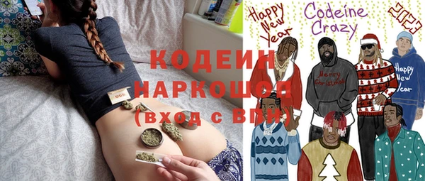 МДПВ Арсеньев