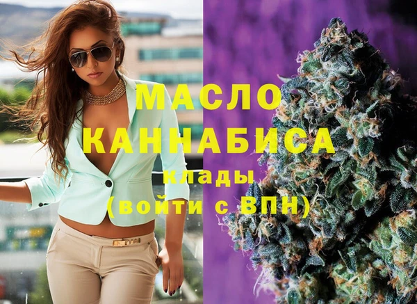 МДПВ Арсеньев