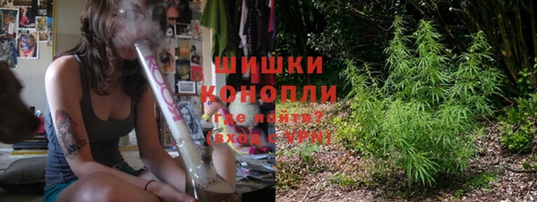 COCAINE Баксан