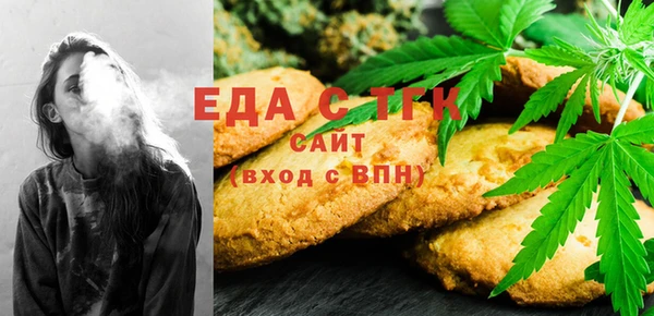 МДПВ Арсеньев