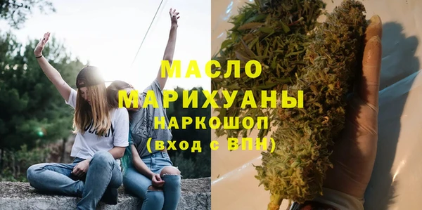 мет Покров