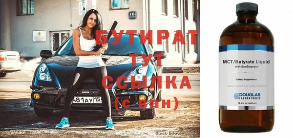 jwh Балахна