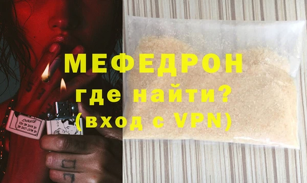 МДПВ Арсеньев
