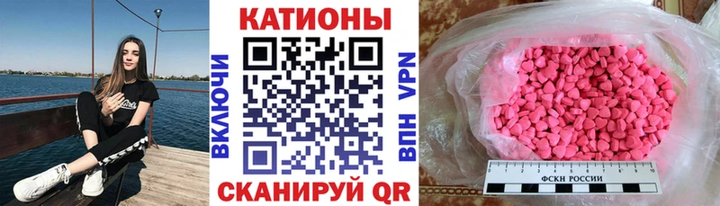 МЕФ мука Великий Устюг