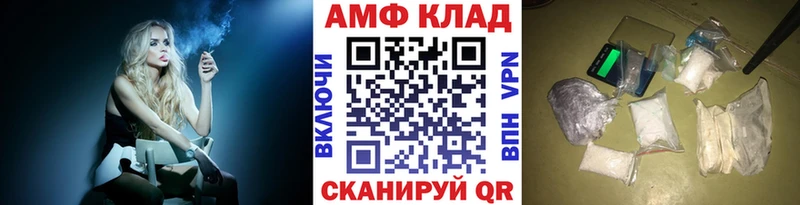 Метамфетамин кристалл  Великий Устюг 