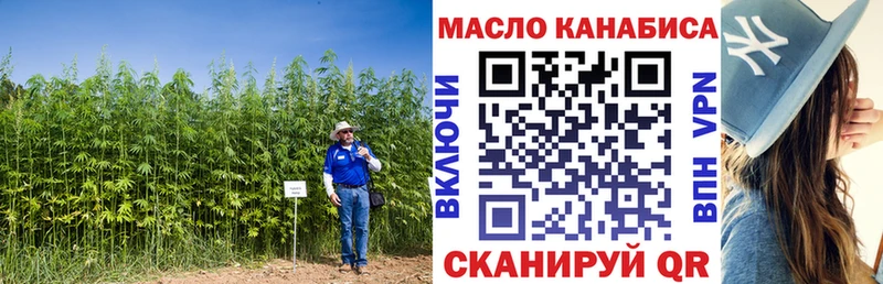 Дистиллят ТГК концентрат  купить  сайты  Великий Устюг 