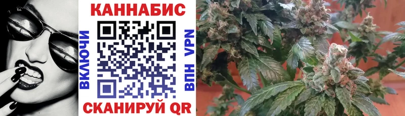 Марихуана Ganja  купить  сайты  Великий Устюг 
